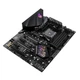 Материнська плата Asus ROG Strix B450-F Gaming (sAM4, AMD B450, PCI-Ex16) - зображення 5