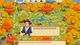 Ключ активации Crown of the Empire 2: Around the World для Xbox One/Series S/X - изображение 5