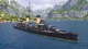 Ключ активации World of Warships: Legends — Prince of the Seas для Xbox One/Series S/X - изображение 3