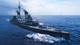 Ключ активации World of Warships: Legends — Prince of the Seas для Xbox One/Series S/X - изображение 6