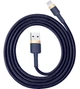 Кабель зарядки Baseus для Apple Lightning to USB для IOS устройств iPhone iPad 2 M Blue+Gold - изображение 1