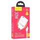 Зарядне мережеве HOCO N21 Topspeed PD+QC3.0 30W (1USB 3A) Lightning-Type-C Білий - зображення 2