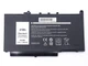 Батарея для Dell PDNM2 Latitude E7270, E7470 (PDNM2) (11.4V 3600mAh 41Wh) (67533) - зображення 2