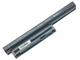 Батарея BPS26 для ноутбука SONY VGP-BPS26, VPC-C, VPC-CA, VPC-CB, VPC-EG, VPC-EH, VPC-EL, VPC-EF3 Series (11.1V 5200mAh). (67642) - зображення 1