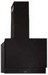 Витяжка декоративна ELEYUS INSPIRO 1200 LED 60 BL (1200 м3/рік, 3 швид., сенсорне кер., таймер) 264231 - зображення 2