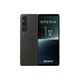 Смартфон Sony Xperia 1 V 12/256GB Khaki Green - зображення 1