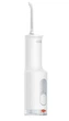 Иригатор Mijia Electric Teeth Flosser F300 Smoked White - изображение 1