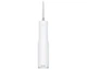 Иригатор Mijia Electric Teeth Flosser F300 Smoked White - изображение 3
