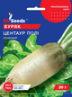 Семена Свекла корм. Центаур Поли, 20 г (GL Seeds) - изображение 1