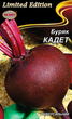 Насіння Буряк Кадет, 20 г (НК Еліт) - зображення 1