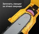 Точильный камень для инструмента для заточки цепной ленточной пилы, точилки для бензопилы - изображение 2