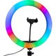 Кольцевая LED лампа RGB 36 см 30 ВТ и штатив 2.1 метра - изображение 6