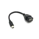 Кабель OTG Mini - USB 2.0 Черный - изображение 5