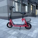 Электросамокат KUGOO С1 500W 11Ah красный, с сиденьем и усиленной корзиной - изображение 1