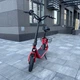 Электросамокат KUGOO С1 500W 11Ah красный, с сиденьем и усиленной корзиной - изображение 2