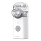 Ингалятор Andon Micro Mesh Nebulizer VP-M3A - изображение 1