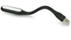 USB LED лампа 6 світлодіодів Esperanza EA147K чорна - зображення 3