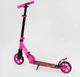 Детский самокат "Best Scooter" R - 21071 передний амортизатор, алюминиевый тормоз - изображение 3