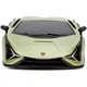 Радіокерована іграшка KS Drive Lamborghini Sian 1:24, 2.4Ghz зелений (124GLSG) - зображення 2