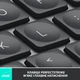 Клавиатура Logitech MX Keys Mini Wireless Illuminated UA Graphite (920-010498) - изображение 2