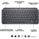 Клавиатура Logitech MX Keys Mini Wireless Illuminated UA Graphite (920-010498) - изображение 5