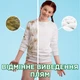 Гель для стирки Ariel Для чувствительной кожи 1.95 л (8006540874776) - изображение 4