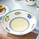 Тарілка для пасти 24 см French Garden Fleurence Villeroy&Boch 1022813381 - зображення 2