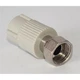 Муфта PPR комбінована VITOPlast з накидною гайкою Ø 20х1/2" - зображення 3
