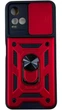 Чехол Camshield c кольцом-подставкой на Vivo Y33S red - изображение 1