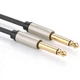 Межблочный кабель UGREEN AV128 6.3 mm to 6.3 mm Audio Cable Braided, 3 m Gray 10639 - изображение 2