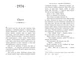 Велика глушина. К Генна. Рідна Мова. Укр - изображение 2