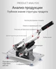 Ломтерезка слайсер ручной BauTech D20 машинка для нарезки мяса, колбасы и сыра из нержавеющей стали - изображение 5