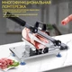 Ломтерезка слайсер ручной BauTech D20 машинка для нарезки мяса, колбасы и сыра из нержавеющей стали - изображение 11