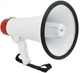 Беспроводной рупор UKC MEGAPHONE 1000 м Громкоговоритель аккумуляторный, запись, регулировка громкости, сирена - изображение 3
