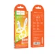 Кабель Hoco X85 Type-C to Type-C Strength 60W charging data cable White - изображение 3