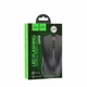 Комп'ютерна миша Hoco GM19 Enjoy Gaming luminous wired mouse Black - зображення 4
