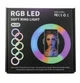 RGB лампа 20 см MJ20 Кільцева Black - зображення 4