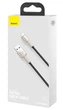 Кабель Baseus Cafule Series Metal Data Cable USB to Lightning 2.4A 0.25m Black - зображення 2