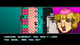 Гра Nintendo Switch Hotline Miami Collection Російські Субтитри - зображення 3