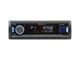 Магнитола Nakamichi NQ523BD DSP - зображення 1