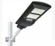 Уличный фонарь на столб от солнечного света UKC solar street light 2VPP с пультом ART-7142 90W - изображение 1