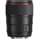 Объектив Canon EF 35mm f/1.4L II USM (9523B005) [90015] - изображение 3