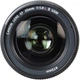 Объектив Canon EF 35mm f/1.4L II USM (9523B005) [90015] - изображение 4