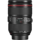 Объектив Canon EF 24-105mm f/4L II IS USM (1380C005) [90011] - изображение 5