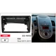 Переходная рамка KIA Soul Carav 22-1652 - изображение 5