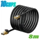 Патч корд мережевий кабель LAN RJ45 Baseus High Speed Seven types 10gigabit ethernet cable (8m, 10Gbps, САТ 7) - зображення 1