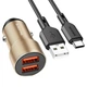 Автомобільний зарядний пристрій BOROFONE BZ19 Wisdom dual port car charger set(Type-C) Gold (BZ19CG) - изображение 1