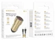 Автомобільний зарядний пристрій BOROFONE BZ19 Wisdom dual port car charger set(Type-C) Gold (BZ19CG) - изображение 3