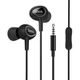 Навушники HOCO M3 Universal Earphone - изображение 1