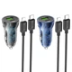 Автомобільний зарядний пристрій HOCO Z47A Transparent Discovery Edition dual port PD30W+QC3.0 car charger set(C to iP) Transparent Black (6931474782298) - изображение 4
